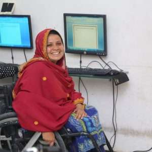 Provide Assistance To Persons With Disabilities