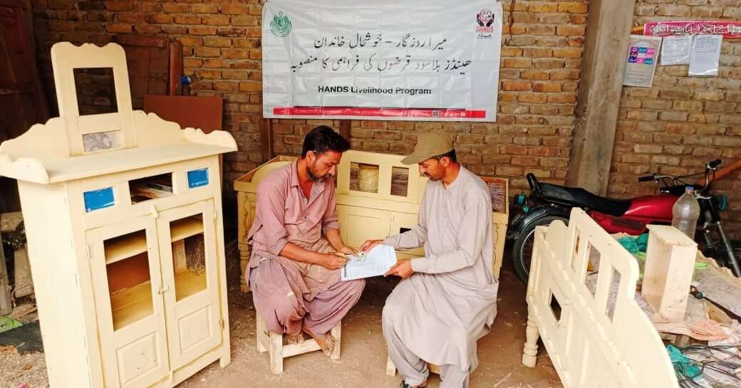 HANDS Foundation's Interest-Free Loan Sanghar team successfully conducted asset verification and distributed loan amounts to borrowers (2)