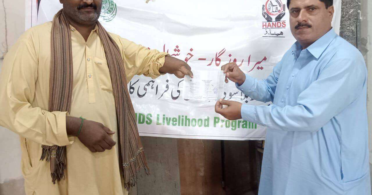 HANDS Foundation's Interest-Free Loan Sanghar team successfully conducted asset verification and distributed loan amounts to borrowers (3)