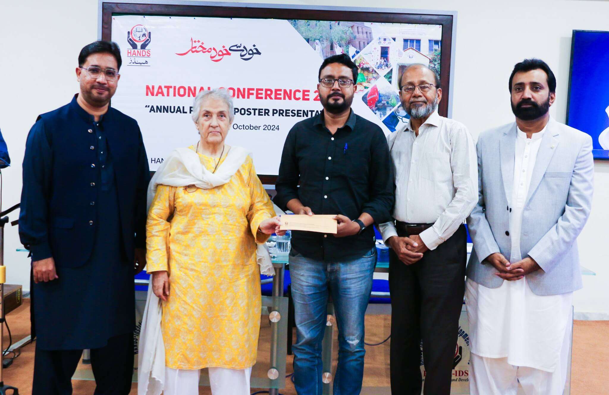 The 3-day National Conference 2024 Annual Project Poster Presentation ended at HANDS Head Office Karachi (8)