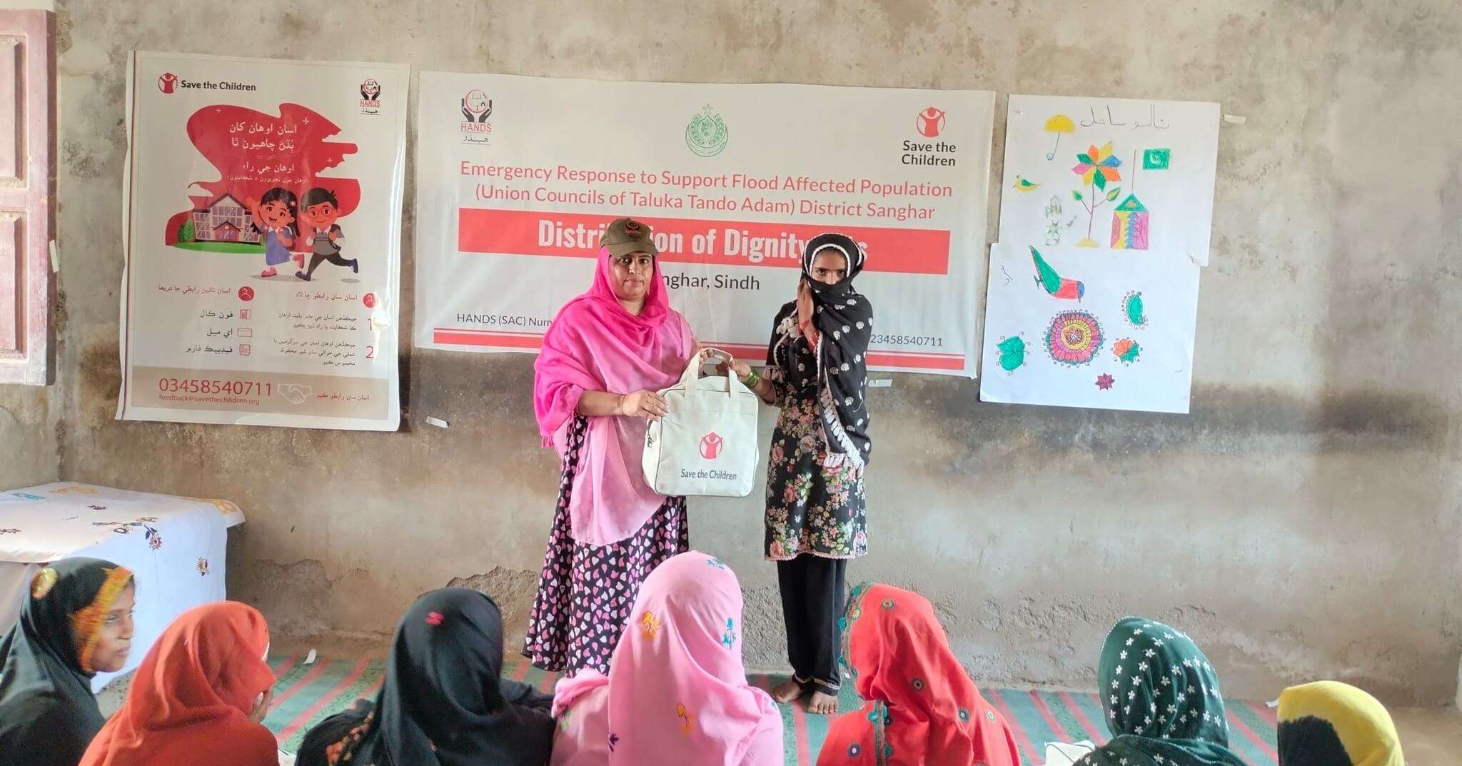 With the support of Save the Children International, has been providing in-kind assistance (1)