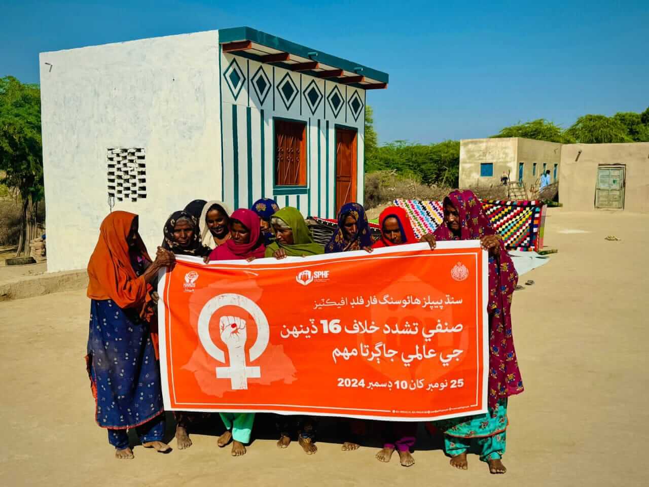 Day 3 16 Days of Activism Against Gender-Based Violence (6)